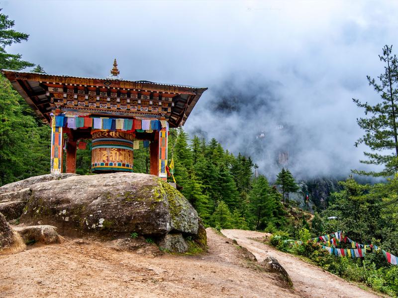 Memorised Bhutan Trip